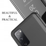 Чехол (книжка) Clear View Mirror для Samsung Galaxy S20 FE 5G фото 12 — eCase
