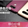 ТПУ накладка X-level Guardiаn для LG G5 H850 / H860 фото 1 — eCase