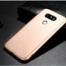 ТПУ накладка X-level Guardiаn для LG G5 H850 / H860 фото 11 — eCase
