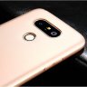 ТПУ накладка X-level Guardiаn для LG G5 H850 / H860 фото 12 — eCase