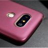 ТПУ накладка X-level Guardiаn для LG G5 H850 / H860 фото 14 — eCase