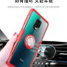 Чехол Crystal Ring для Xiaomi Redmi Note 9 Pro Max фото 4 — eCase