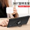TPU+PC чехол Strips Ring для Xiaomi Mi A2 фото 5 — eCase