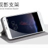 Чехол (книжка) MOFI New Line для Meizu Pro 5 фото 5 — eCase