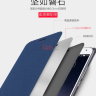 Чехол (книжка) MOFI New Line для Meizu Pro 5 фото 3 — eCase