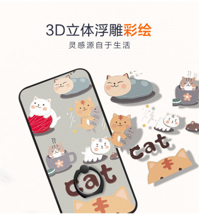 Накладка TPU+PC Dream з кільцем для Xiaomi Redmi 5 — eCase