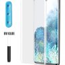 Защитное стекло 5D Full Cover для Samsung Galaxy S20 Plus (прозрачное) фото 1 — eCase