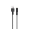 USB кабель XO (lightning) NBQ166 5A фото 2 — eCase