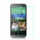 Защитная пленка на экран для HTC One M9 (ультрапрозрачная)