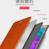 Чехол (книжка) MOFI для Samsung A710F Galaxy A7 фото 5 — eCase