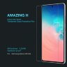 Захисне скло Nillkin Anti-Explosion Glass Screen (H) для Samsung Galaxy S10 Lite (G770F) фото 1 — eCase