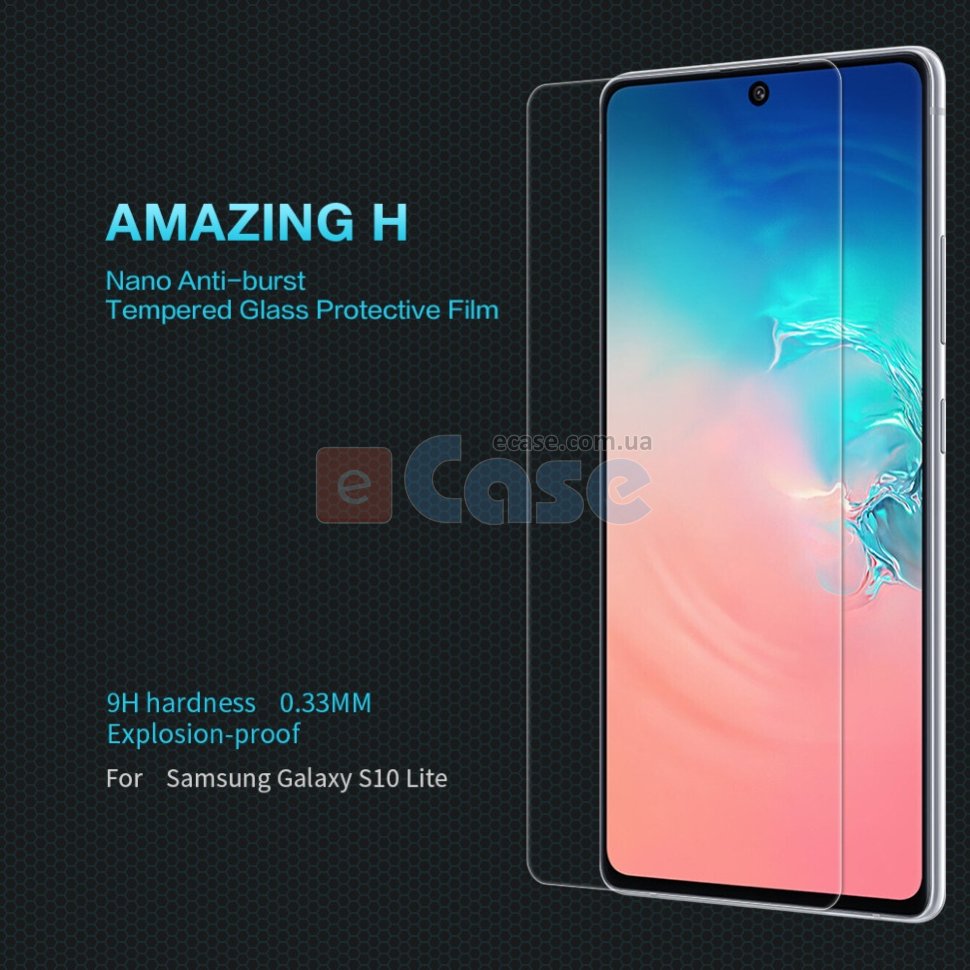 Захисне скло Nillkin Anti-Explosion Glass Screen (H) для Samsung Galaxy S10 Lite (G770F) фото 1 — eCase