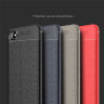 ТПУ накладка Leather для Xiaomi Redmi 6A фото 1 — eCase