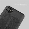 ТПУ накладка Leather для Xiaomi Redmi 6A фото 9 — eCase