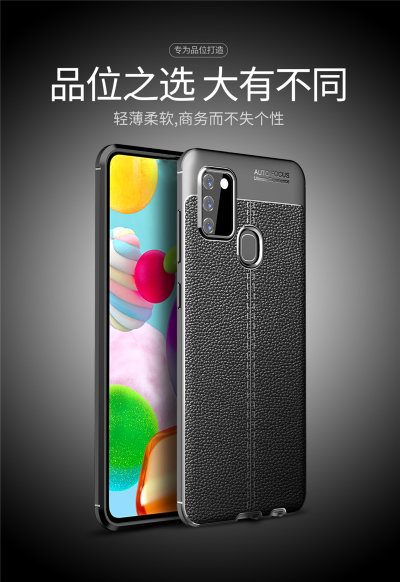 ТПУ накладка Leather для Samsung Galaxy A21s A217F — eCase