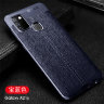 ТПУ накладка Leather для Samsung Galaxy A21s A217F фото 9 — eCase