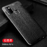 ТПУ накладка Leather для Samsung Galaxy A21s A217F фото 8 — eCase