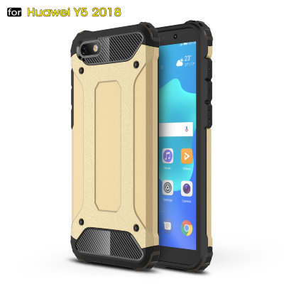 Ударостійка накладка Hard Guard для Huawei Y5 Prime 2018 — eCase