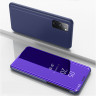 Чехол (книжка) Clear View Mirror для Samsung Galaxy S20 FE фото 19 — eCase