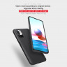 Пластиковий чохол Nillkin Matte для Xiaomi Redmi Note 10 5G фото 2 — eCase