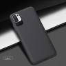 Пластиковий чохол Nillkin Matte для Xiaomi Redmi Note 10 5G фото 14 — eCase