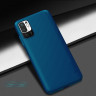 Пластиковий чохол Nillkin Matte для Xiaomi Redmi Note 10 5G фото 15 — eCase