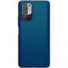 Пластиковий чохол Nillkin Matte для Xiaomi Redmi Note 10 5G фото 11 — eCase
