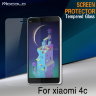 Защитное стекло MOCOLO для Xiaomi Mi4c фото 1 — eCase