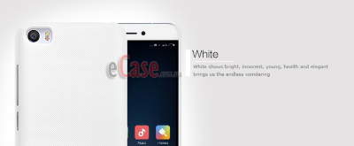 Пластикова накладка Nillkin Matte для Xiaomi Mi5 + захисна плівка — eCase