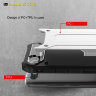 Ударопрочная накладка Hard Guard для Huawei Honor 7A фото 8 — eCase