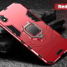 Ударопрочная накладка с подставкой и TPU бампером для Huawei Y5 2019 фото 12 — eCase