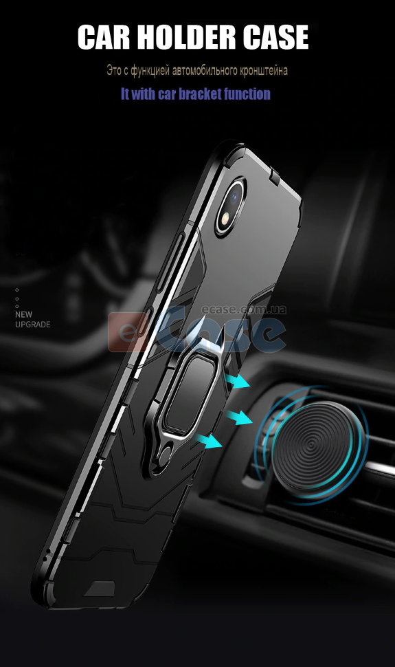 Ударопрочная накладка с подставкой и TPU бампером для Huawei Y5 2019 фото 1 — eCase