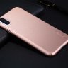 Пластиковая накладка X-level Hero для Xiaomi Mi Mix 2S фото 10 — eCase