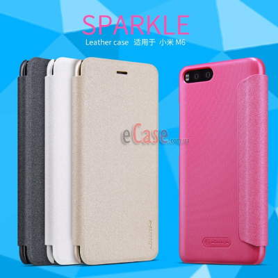 Чехол (книжка) Nillkin Sparkle Series для Xiaomi Mi6 — eCase