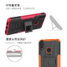 Ударопрочная накладка Shield с подставкой для Huawei Honor 8A фото 5 — eCase