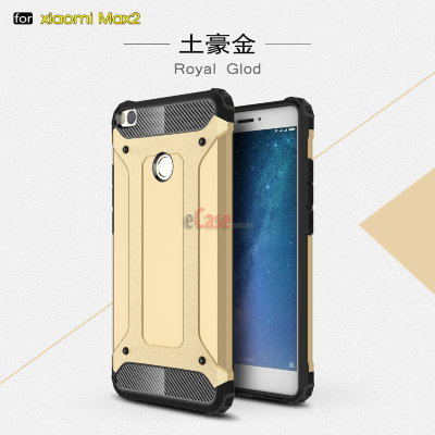 Ударопрочная накладка Hard Guard для Xiaomi Mi Max 2 — eCase