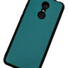 ТПУ накладка для Nokia 8.1 "Cover Flotar" (с вставкой из натуральной кожи) фото 8 — eCase