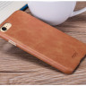 Накладка MOFI Back Case для iPhone 8 фото 2 — eCase