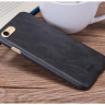 Накладка MOFI Back Case для iPhone 8 фото 4 — eCase