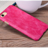 Накладка MOFI Back Case для iPhone 8 фото 5 — eCase