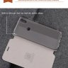 Чехол (книжка) MOFI для Xiaomi Mi8 SE фото 6 — eCase