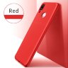 ТПУ чохол X-level Guardiаn для Huawei P Smart Z фото 7 — eCase