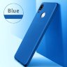 ТПУ чохол X-level Guardiаn для Huawei P Smart Z фото 8 — eCase