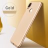 ТПУ чохол X-level Guardiаn для Huawei P Smart Z фото 9 — eCase