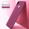 ТПУ чохол X-level Guardiаn для Huawei P Smart Z фото 10 — eCase