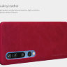 Чехол (книжка) Nillkin Qin для Xiaomi Mi 10 фото 4 — eCase