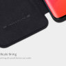 Чехол (книжка) Nillkin Qin для Xiaomi Mi 10 фото 6 — eCase