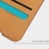Чехол (книжка) Nillkin Qin для Xiaomi Mi 10 фото 7 — eCase