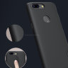 Пластиковый чехол Nillkin Matte для OnePlus 5T фото 3 — eCase