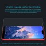 Защитное стекло Nillkin Anti-Explosion Glass Screen (H) для Xiaomi Redmi 6 Pro фото 3 — eCase